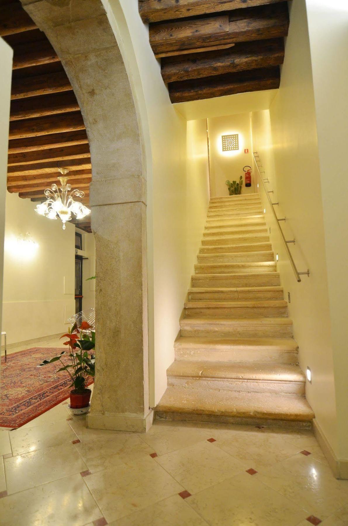Hotel Al Tiepolo Venecia